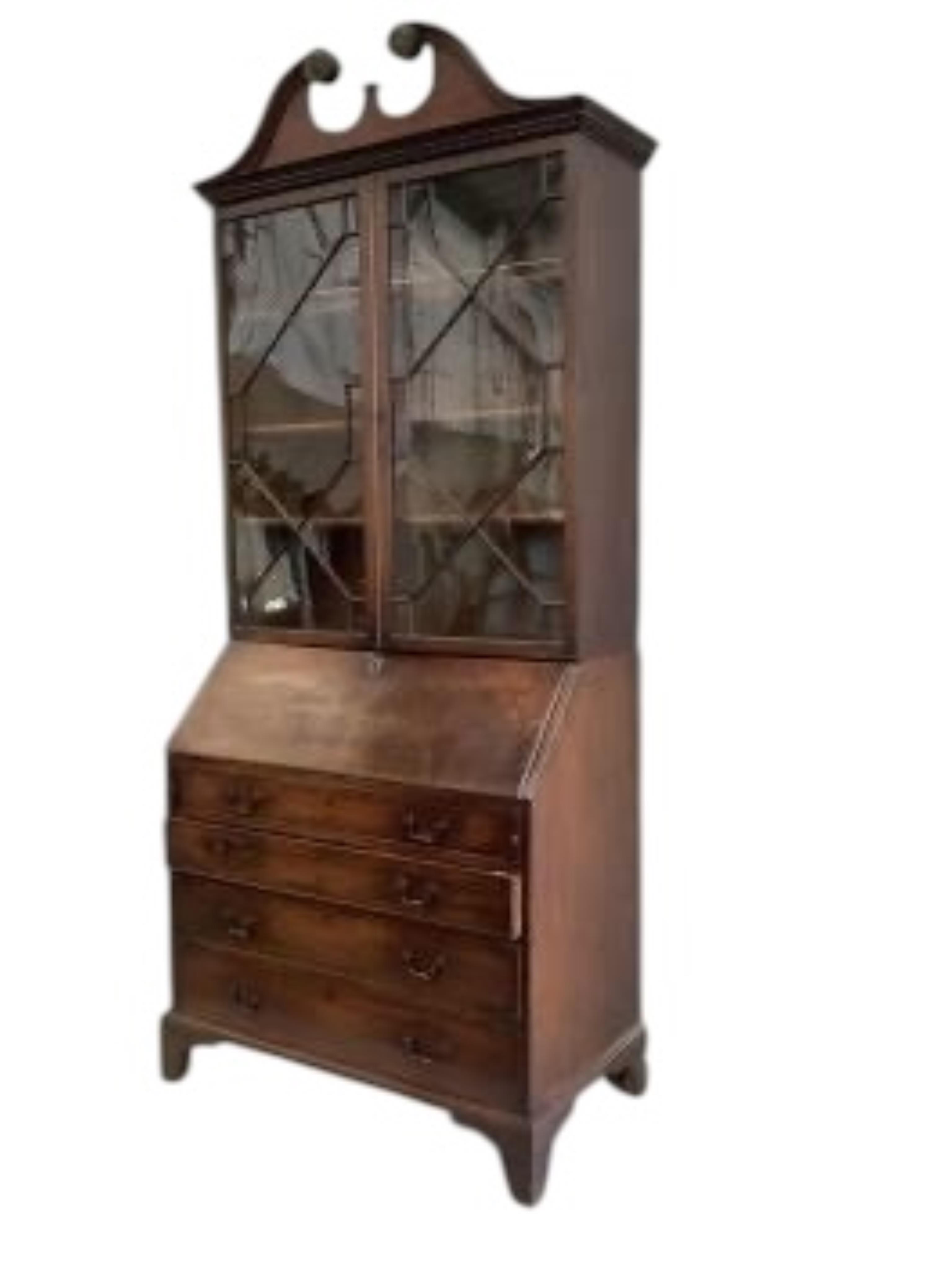A George III mahogany bureau bookcase, width 108cm, depth 57cm, height 238cm
